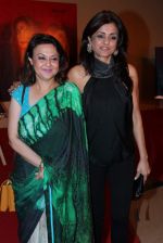 at Satya Paul and Anjana Kuthiala event in Mumbai on 8th April 2012 (186).JPG